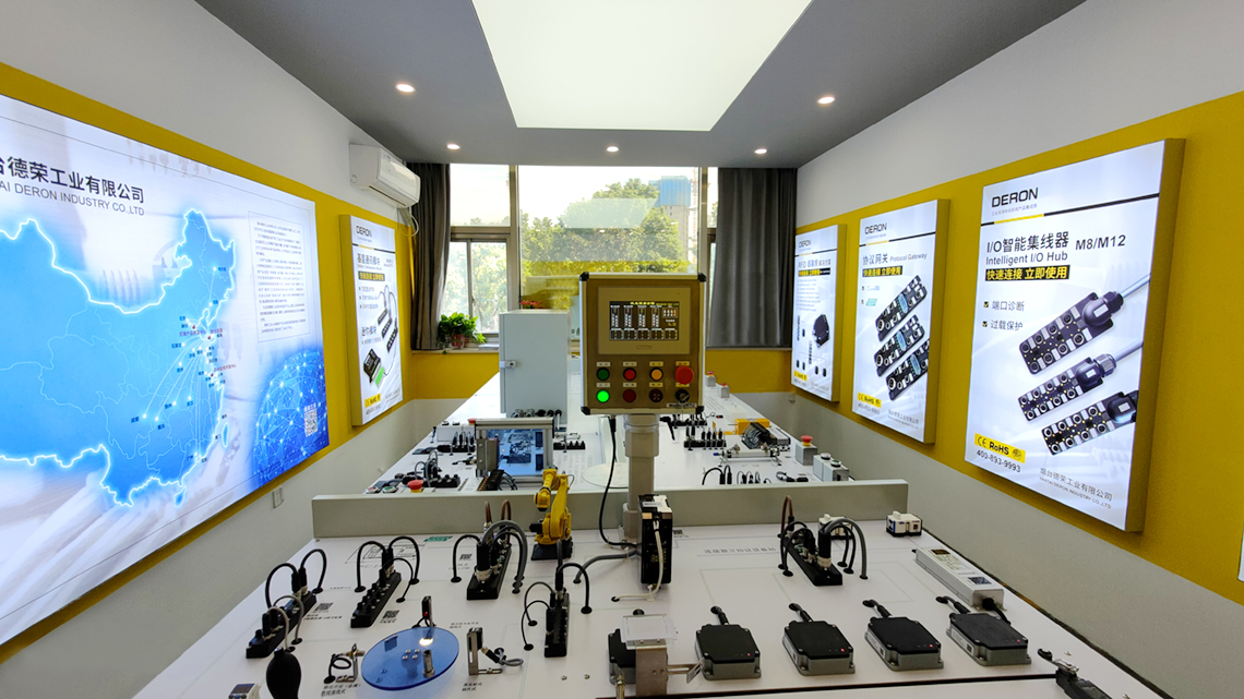 蘇州應(yīng)用開發(fā)中心產(chǎn)品展廳--煙臺(tái)德榮工業(yè)有限公司--DERON