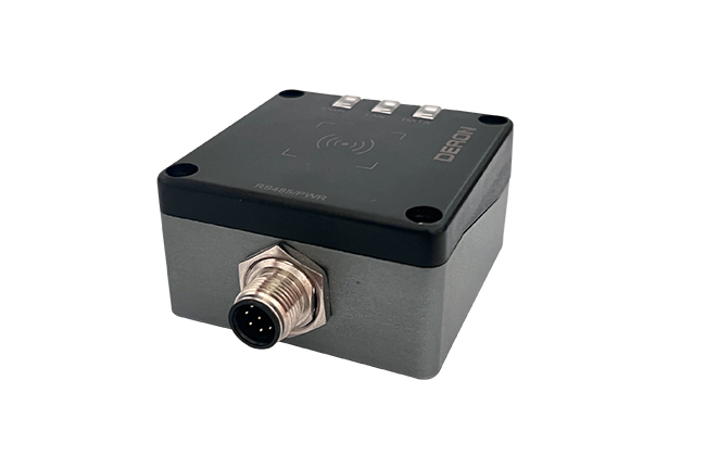 UHF超小型一體機(R100)