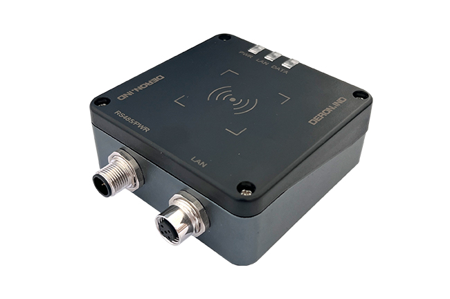 UHF緊湊型一體機(R300)