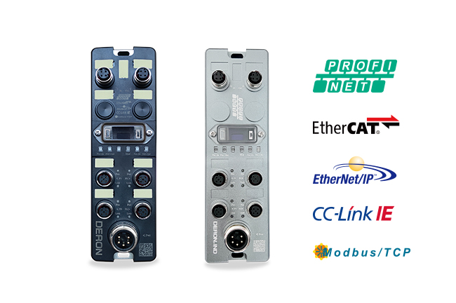 擴展IO主站(4口2主站)